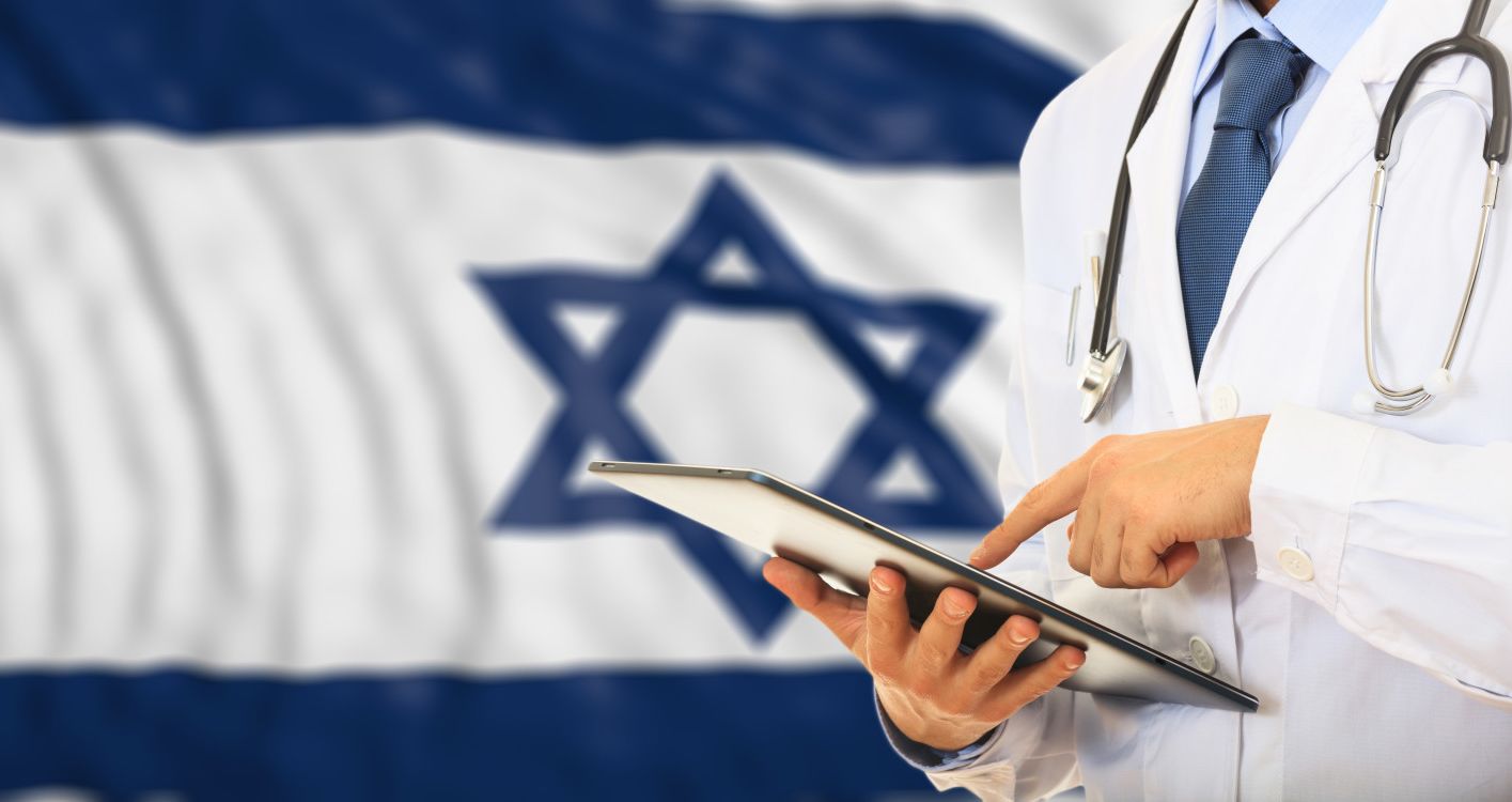 Лечение за границей в Израиле: преимущества и особенности