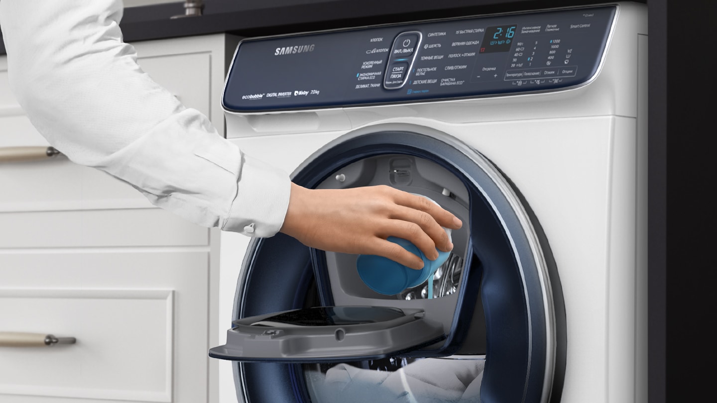 Некоторые особенности выбора стиральных машин